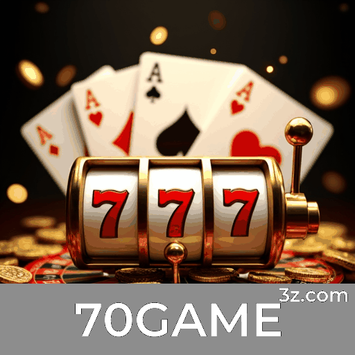 70GAME Logo
